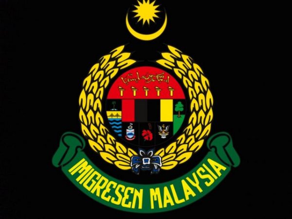 Empat Peranan Utama Jabatan Imigresen Sarawak | RAKAN Sarawak